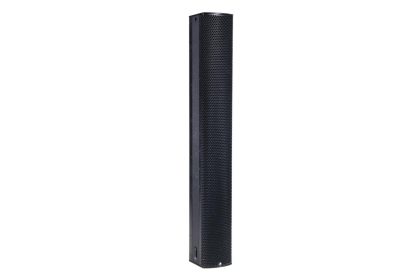 Fohhn Focus Modular FM 400 aktiver Linienstrahler (Beam Steering)
