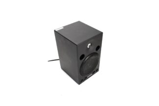 Yamaha MSP 3 aktiver Studiolautsprecher, 4-fach Set, schwarz