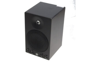 Yamaha MSP 3 A, aktiver Studiolautsprecher, 2-fach Set, schwarz