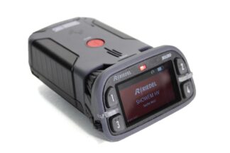 RIEDEL Bolero Beltpack mit Farbdisplay (DECT EU)