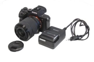 Sony Alpha 7 RIII Systemkamera Set