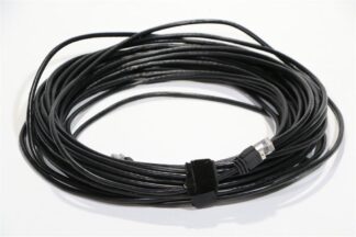 Bosch DICENTIS Systemkabel, 25m - F.01U.332.021 - DCNM-CB25-I