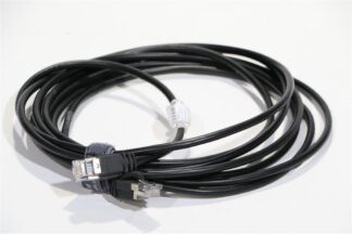 Bosch DICENTIS Systemkabel,  5m F.01U.332.019 - DCNM-CB05-I
