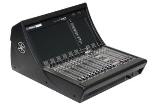 Yamaha DM7 Compact Digital Mischpult